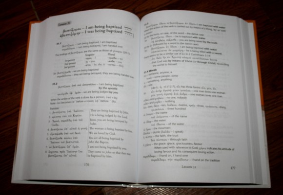 Learn New Testament Greek by John Dobson - Review 011