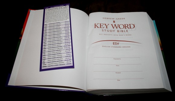 Hebrew-Greek Key Word Study Bible ESV 003