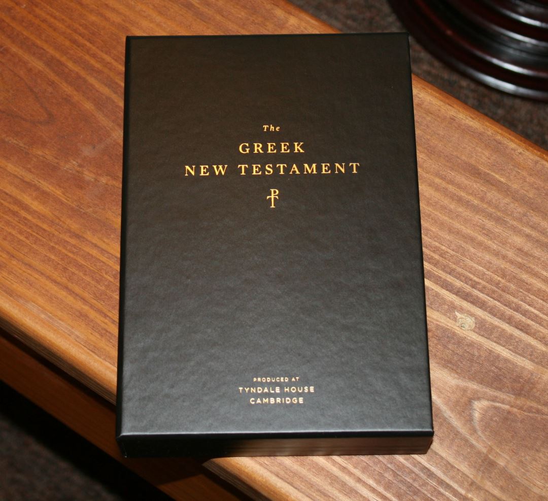 crossway-s-the-greek-new-testament-bible-buying-guide