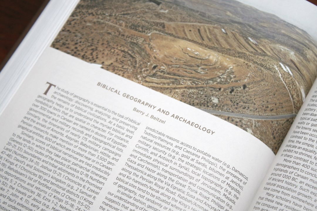 ESV Archaeology Study Bible Bible Buying Guide