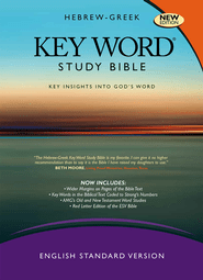 Key Word Study Bible ESV
