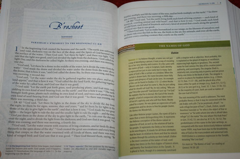 complete-jewish-study-bible-17