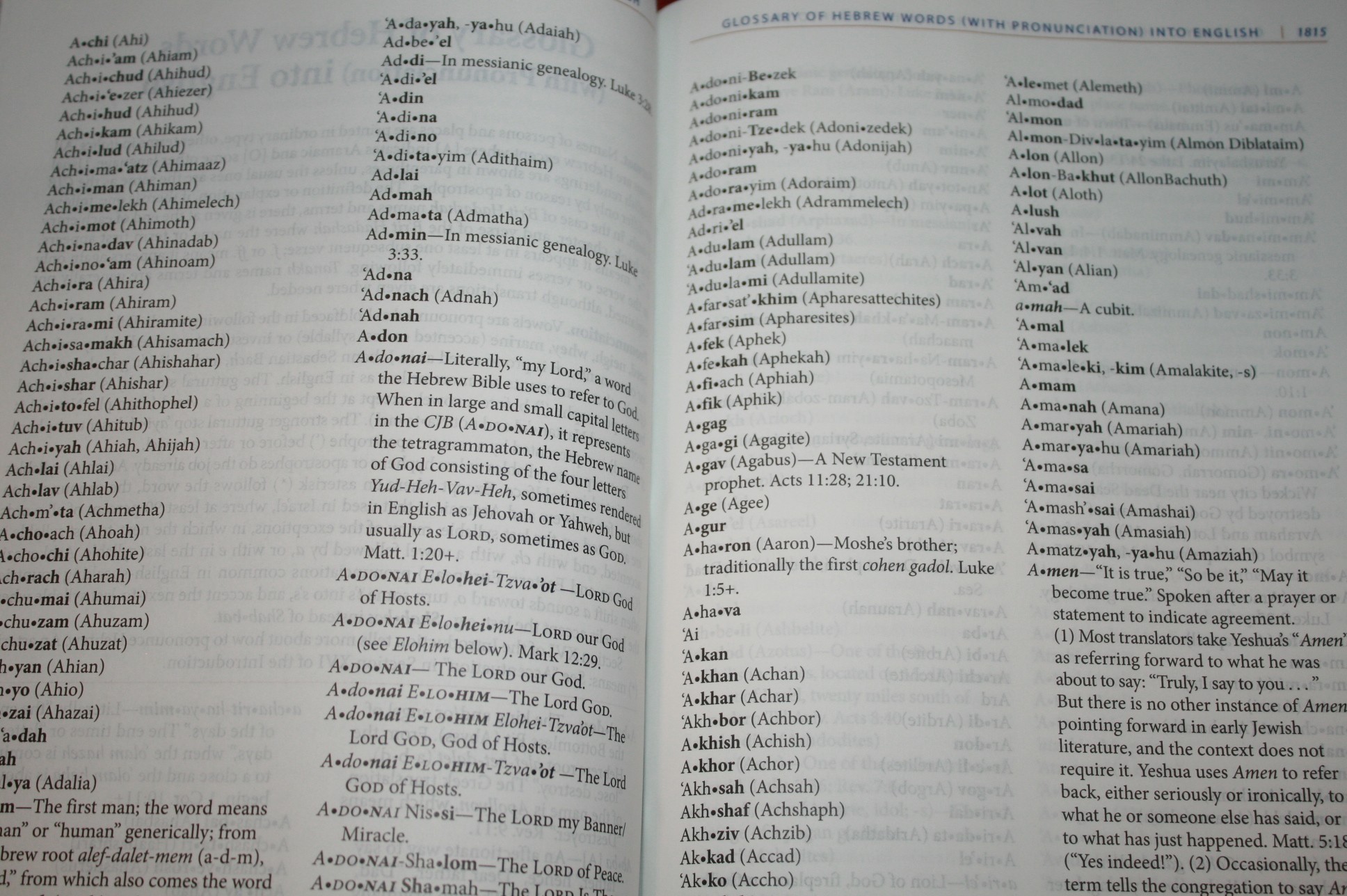 The Complete Jewish Study Bible Review - Bible Buying Guide