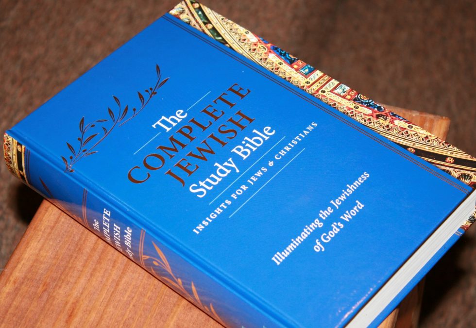 complete-jewish-study-bible