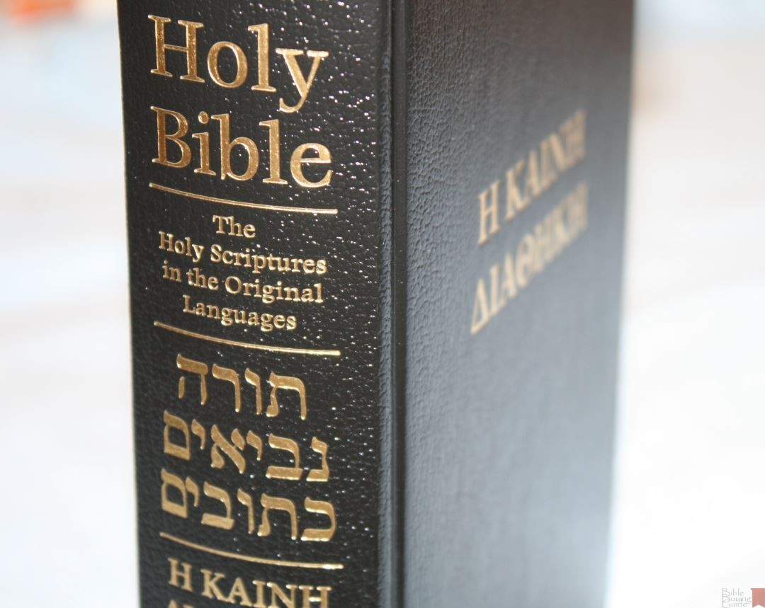 bible-archives-my-jewish-learning