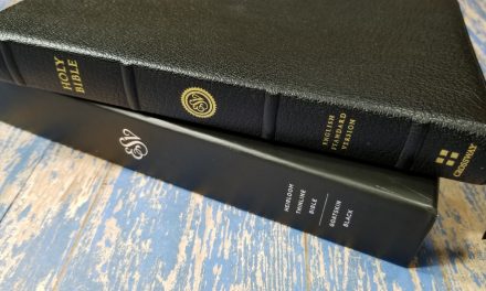 Crossway ESV Heirloom Thinline Bible Review