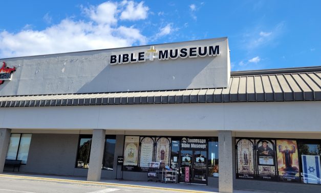 Tennessee Bible Museum